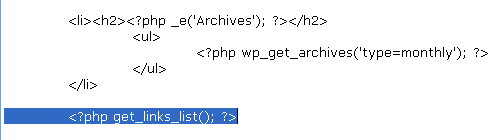 WordPress 主题教程:存档和链接列表 第3张-SoftGoing