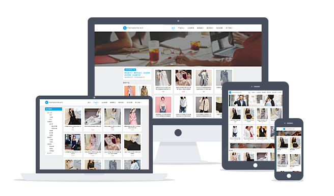 WordPress主题:themebetter-ent 第1张-SoftGoing