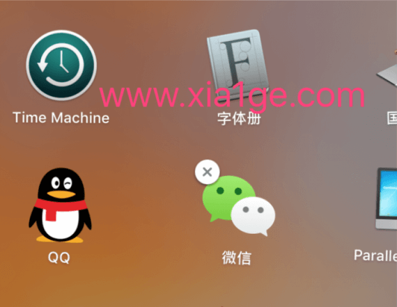 新手教程:怎么卸载删除 macOS 软件 第1张-SoftGoing Mac卸载软件