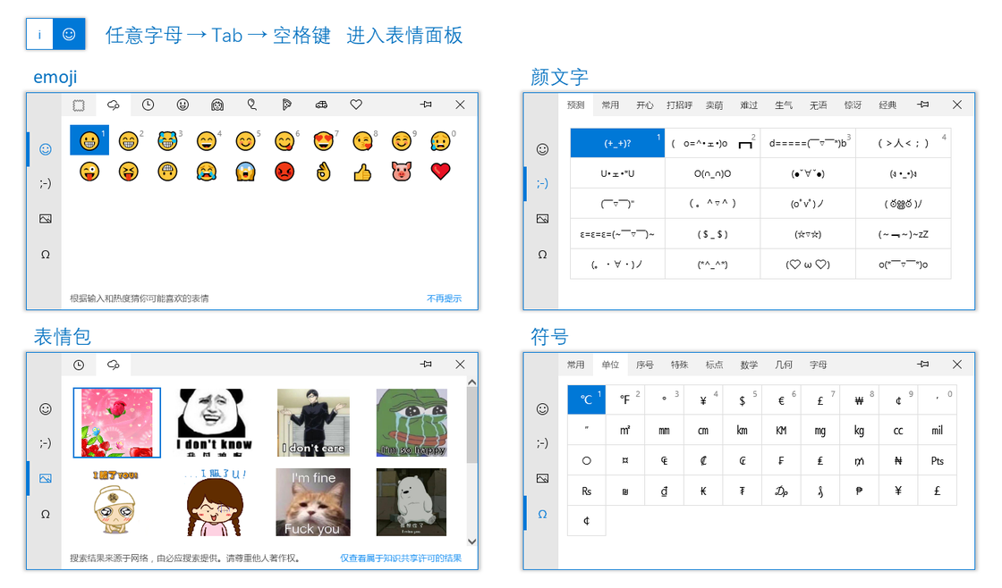 请输入图片标题