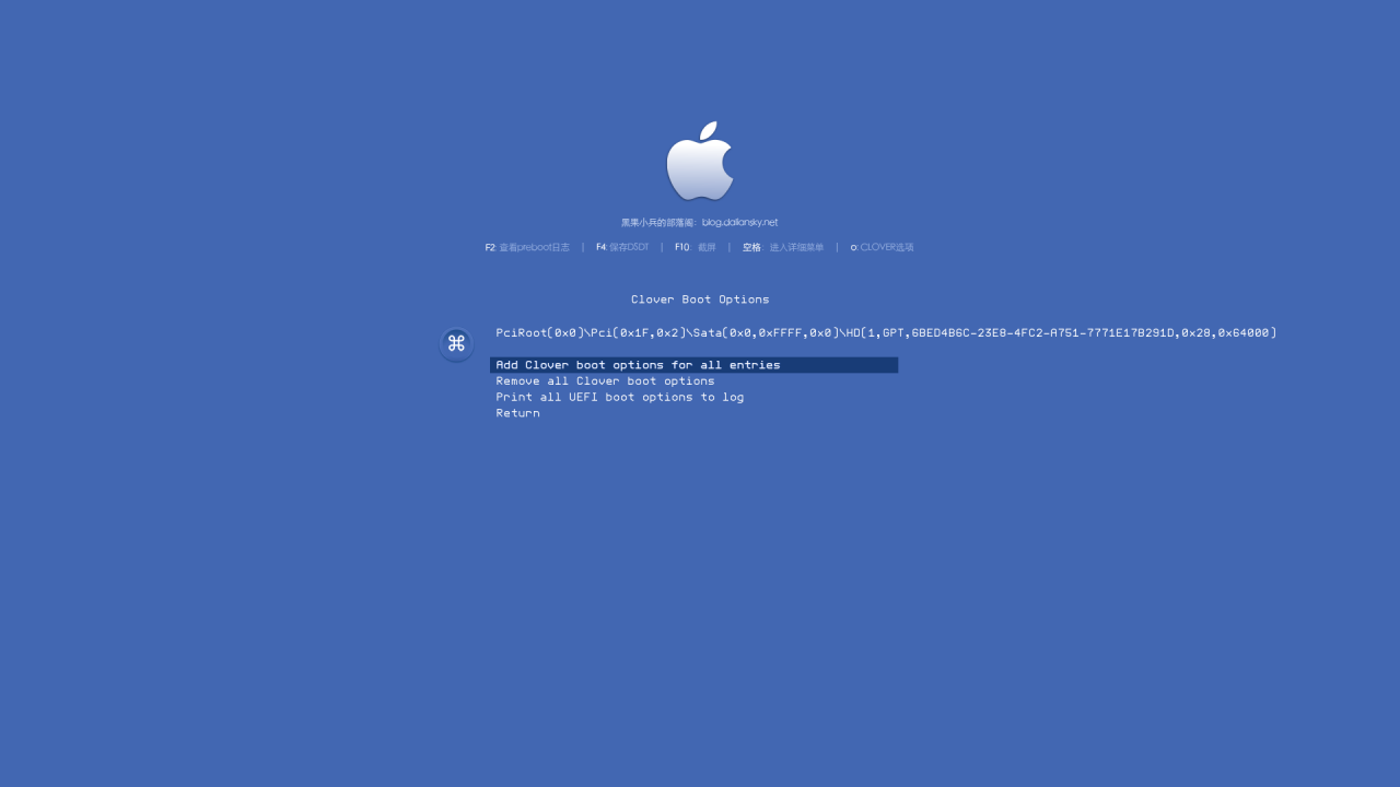 无需工具,将CLOVER引导添加进UEFI方法 第3张-SoftGoing Add Clover Boot Options