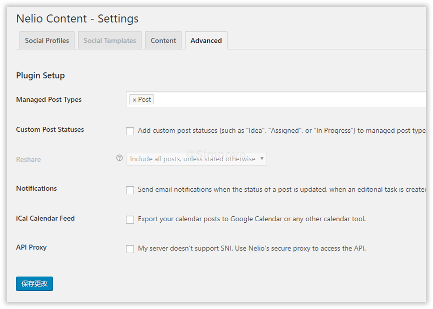 WordPress插件:使用Nelio Content生成文章特色图(支持外链图片) 第7张-SoftGoing