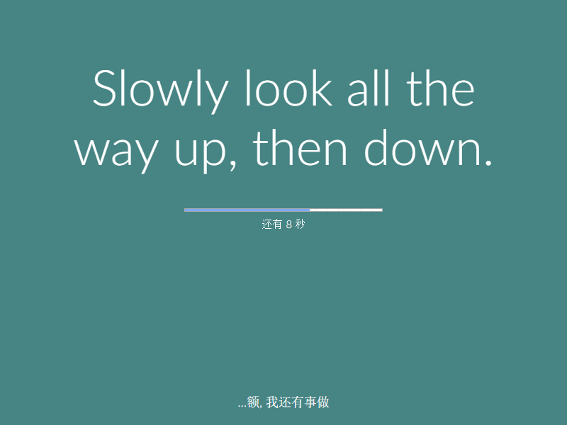 使用「stretchly」定时提醒休息(支持Windows/macOS/Linux) 第11张-SoftGoing