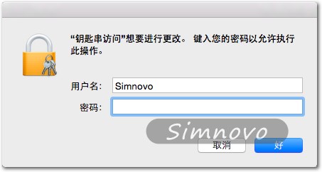 新手教程:如何查看 macOS 中保存的Wi-Fi密码 第4张-SoftGoing