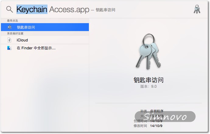 新手教程:如何查看 macOS 中保存的Wi-Fi密码 第1张-SoftGoing