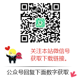 小米盒子3系统降级,进入recovery模式恢复出厂方法 第4张-SoftGoing 微信地址