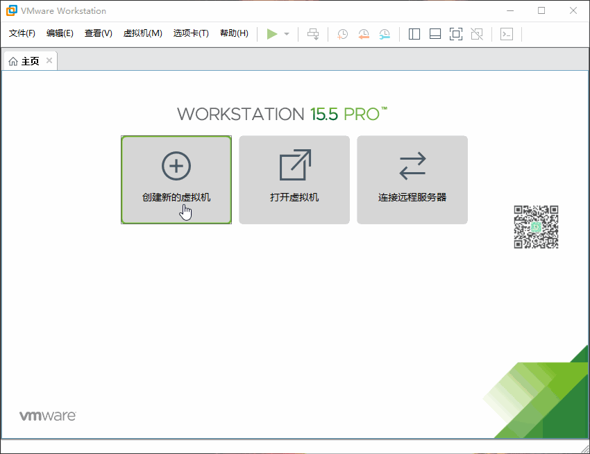 一键在 VMware 虚拟机快速体验 macOS Catalina (10.15) 第3张-SoftGoing
