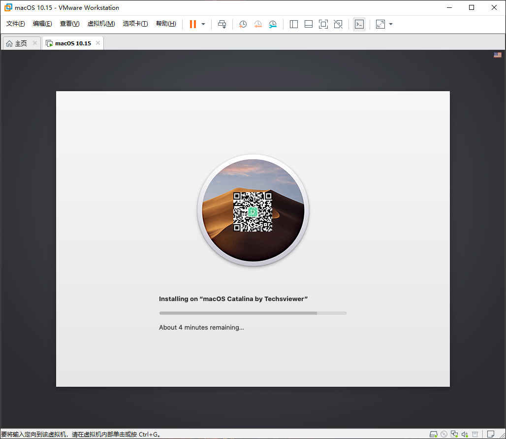 一键在 VMware 虚拟机快速体验 macOS Catalina (10.15) 第9张-SoftGoing