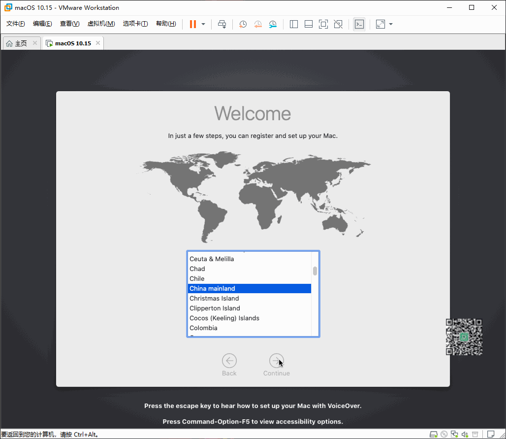 一键在 VMware 虚拟机快速体验 macOS Catalina (10.15) 第10张-SoftGoing