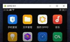 在电脑上控制安卓手机/电视机神器！效率提升1400%