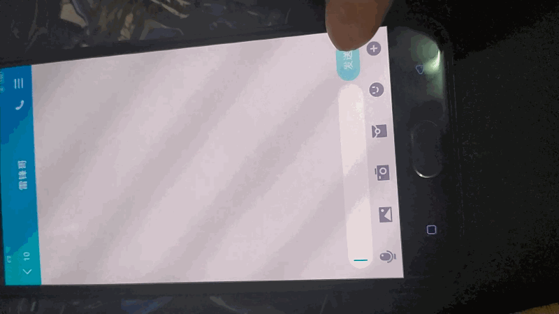 安卓「消息通知管理」神器,还有“聊天防撤回”功能 第4张-SoftGoing