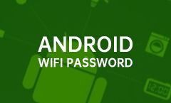 安卓手机查看已记住的WiFi密码