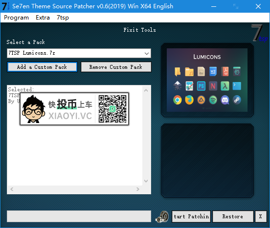 使用「Windows 10X」的界面主题,简洁清爽 第12张-SoftGoing