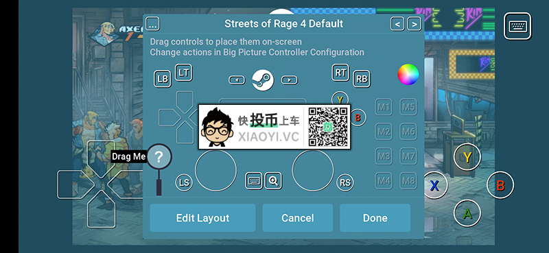 三款免费「游戏串流」APP，在手机/电视上玩PC游戏 第5张