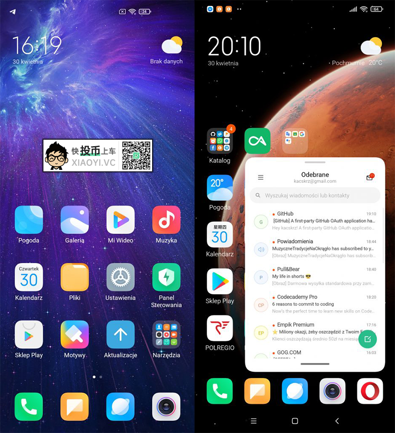 小米欧版「MIUI 12」发布:丝般顺滑的感觉 第1张-SoftGoing 小米欧版「MIUI 12」发布:丝般顺滑的感觉 第1张