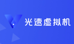 套娃警告！在「安卓手机」里再装一个「安卓系统」