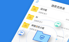免登录下载「天翼云盘」资源，直链解析满速下载