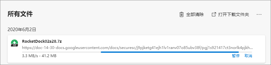 5T「OneDrive」不够用?快来白嫖无限容量网盘! 第6张-SoftGoing