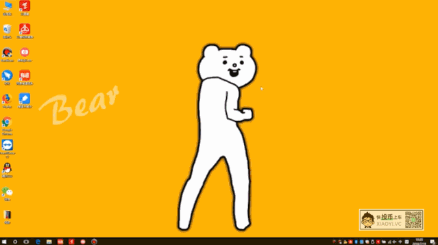 听说你们的壁纸看腻了?咱们玩点有趣的 第1张-SoftGoing 听说你们的壁纸看腻了?咱们玩点有趣的 第1张