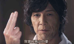 你可能不信，视频可以去马赛克了！