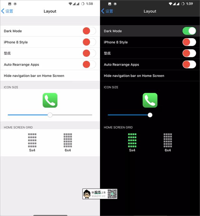 任何安卓手机都可以体验苹果 任何安卓手机都可以体验苹果