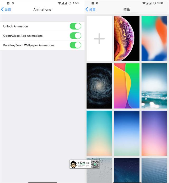 任何安卓手机都可以体验苹果 任何安卓手机都可以体验苹果