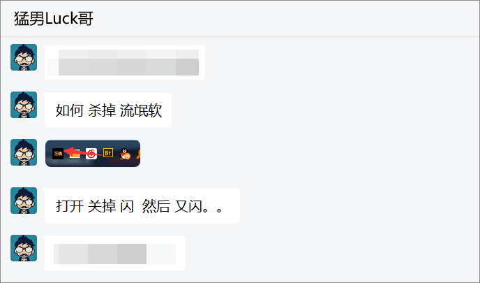 微软出品的 微软出品的