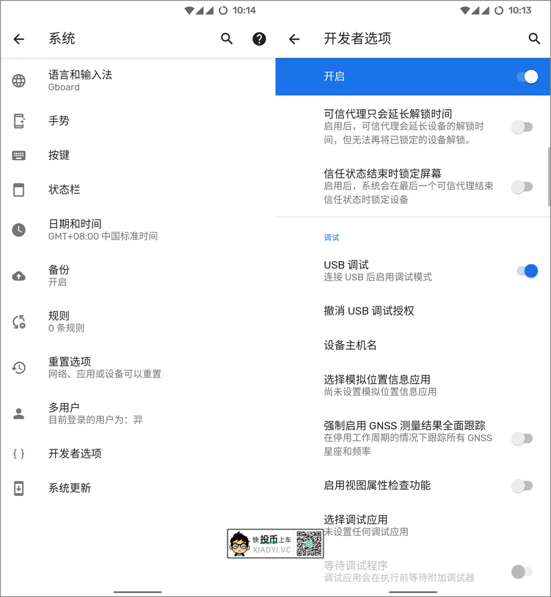 想在电脑上玩手游,你得试试这款 想在电脑上玩手游,你得试试这款
