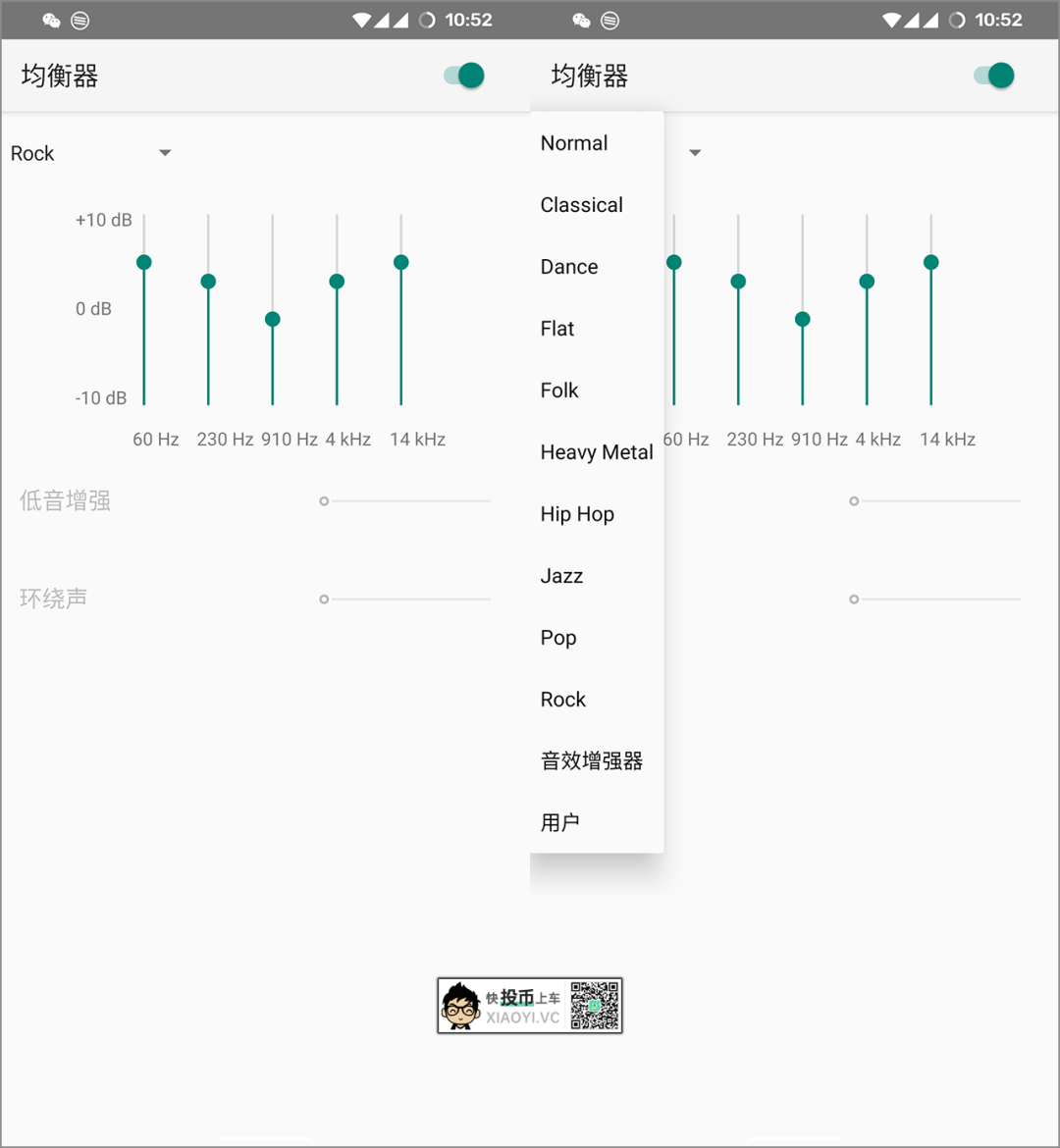 脑洞大开，闲置的手机居然还能这么用！ 第4张