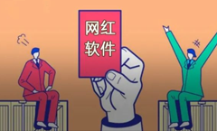 [Windows篇] 10款获全网推荐的优秀软件