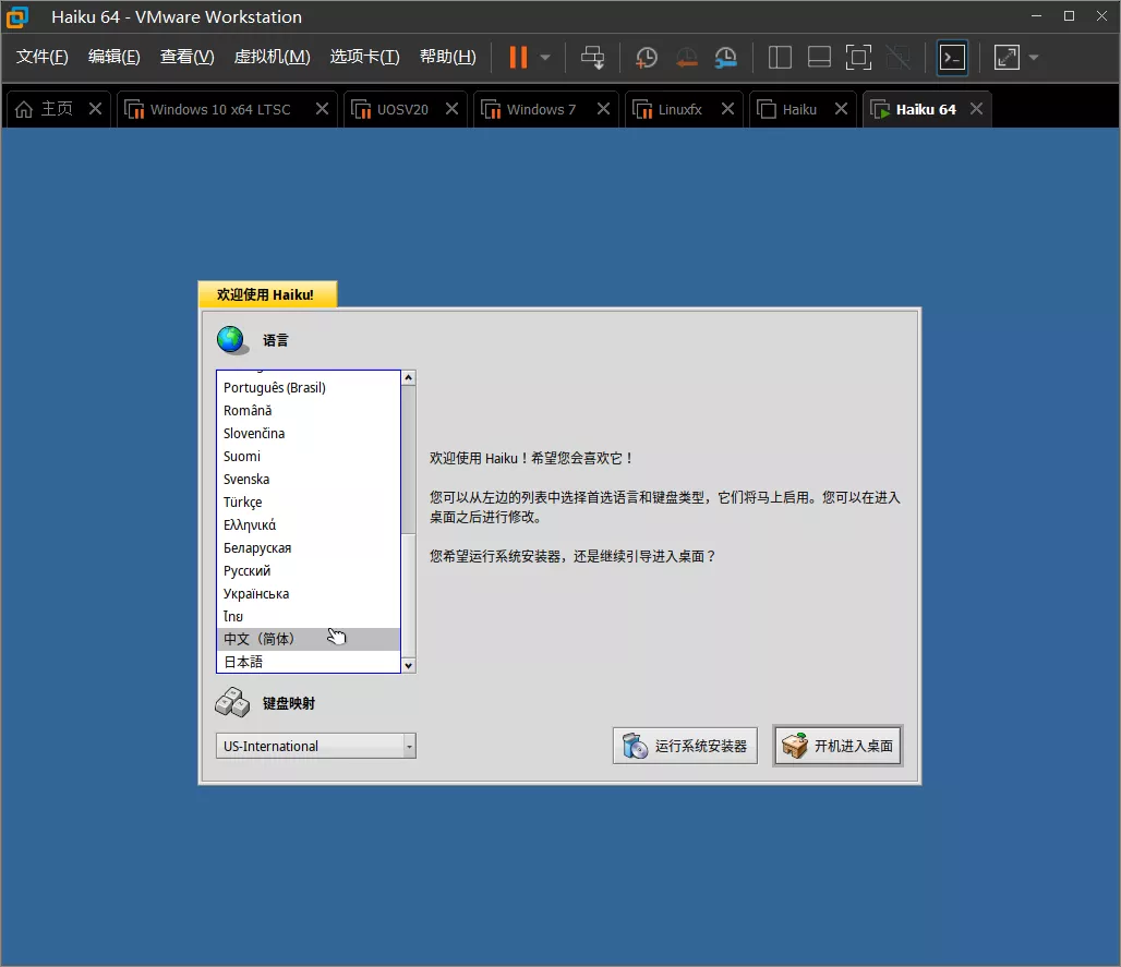 20201030-1 20201030-1