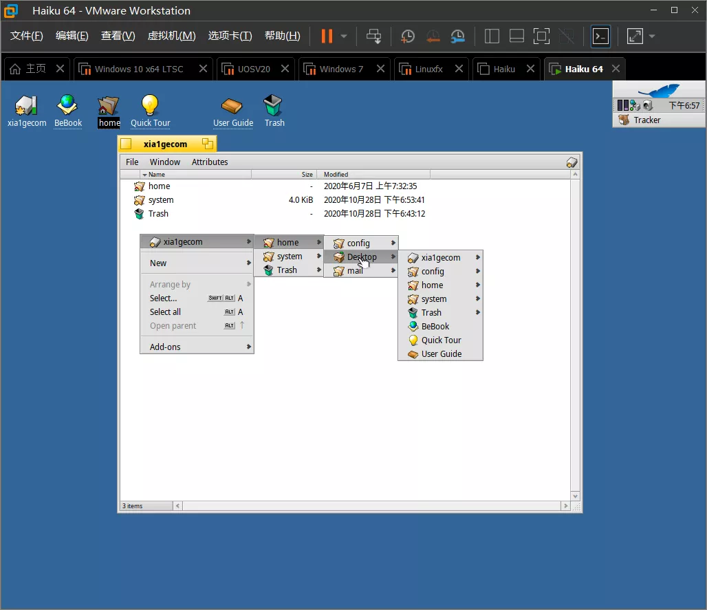 20201030-5 20201030-5