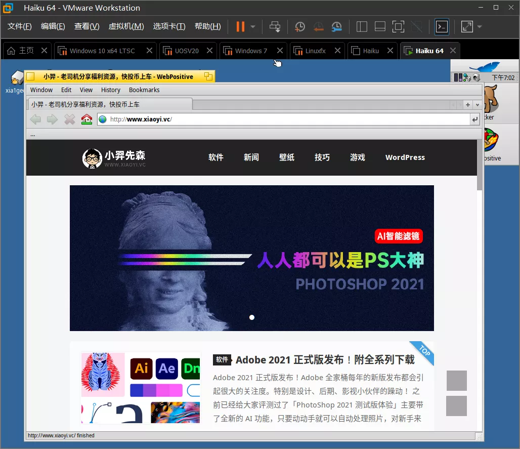 20201030-6 20201030-6