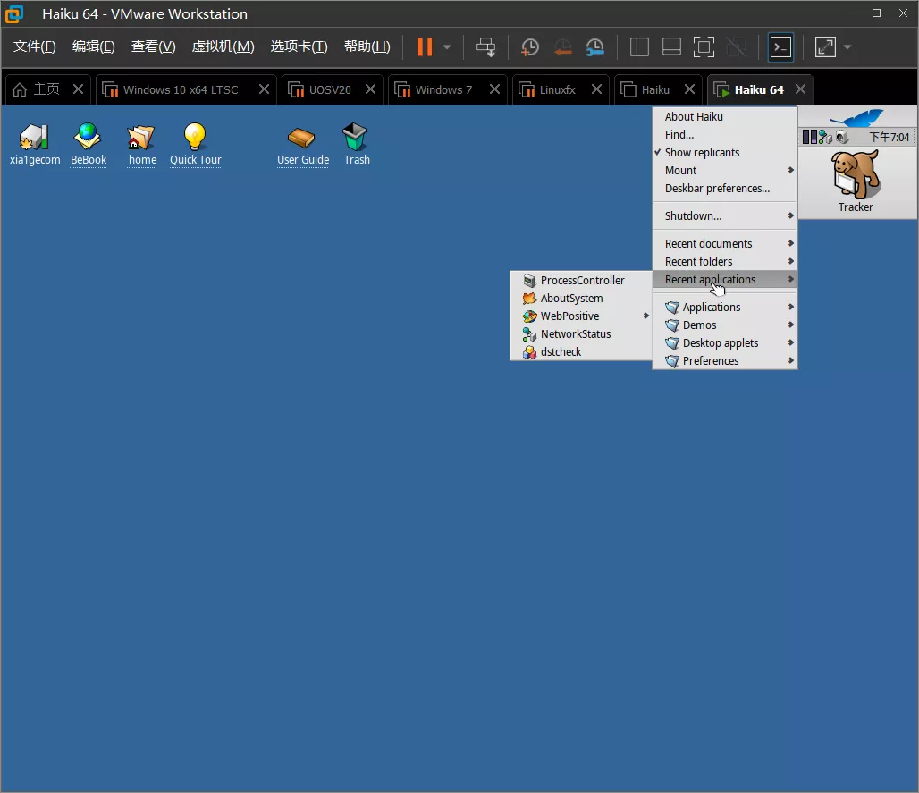20201030-7 20201030-7