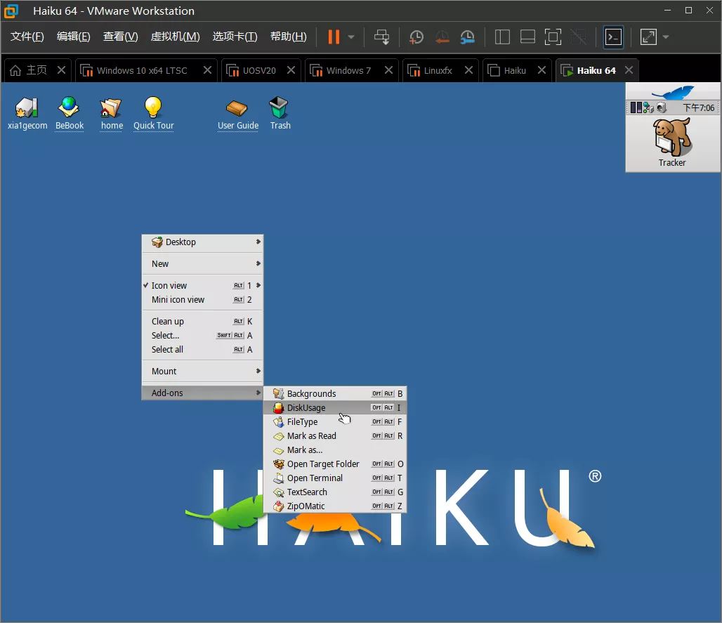 20201030-9 20201030-9