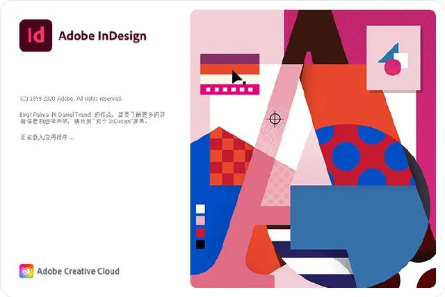 Adobe 2021 正式版发布!附全系列下载 第10张-SoftGoing Adobe 2021 正式版发布!附全系列下载 第10张