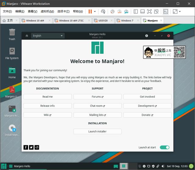 适合老爷机的 Linux 发行版,流畅度爆表 第2张-SoftGoing 适合老爷机的 Linux 发行版,流畅度爆表 第2张