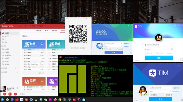 适合老爷机的 Linux 发行版,流畅度爆表 第8张-SoftGoing 适合老爷机的 Linux 发行版,流畅度爆表 第8张