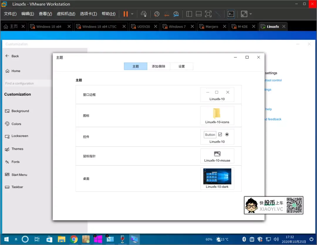 6831ee5706704bbc888f7e819253accc 6831ee5706704bbc888f7e819253accc