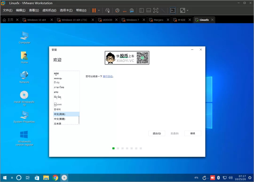 c87c02dc0dd84969b7e8fca6cb4c18eb c87c02dc0dd84969b7e8fca6cb4c18eb