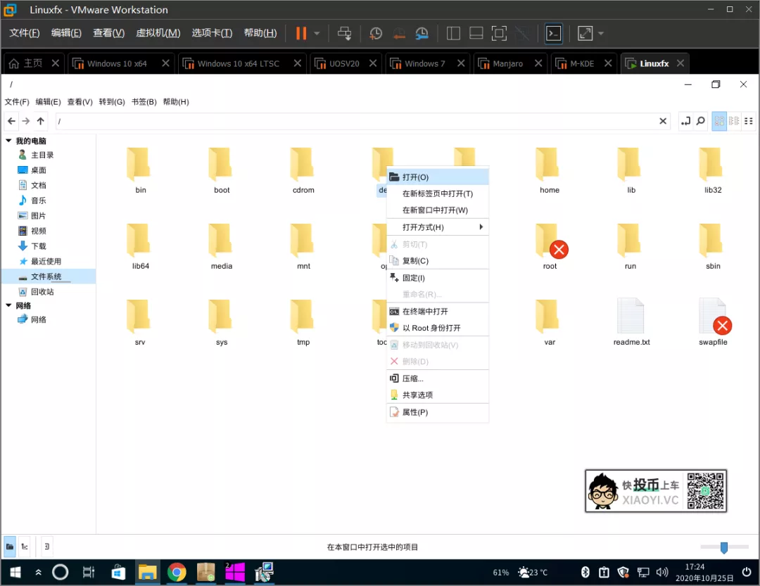 dc0007ffc69342c1a49911add6fdf042 dc0007ffc69342c1a49911add6fdf042
