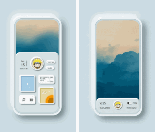 安卓手机桌面终极美化，定制性超强小部件 第1张