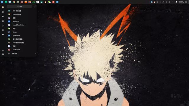 深度 Deepin 系统调整动画效果/主题美化 第1张-SoftGoing 深度 Deepin 系统调整动画效果/主题美化 第1张