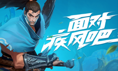 [安卓/iOS] 英雄联盟手游开测，教大家申请体验资格