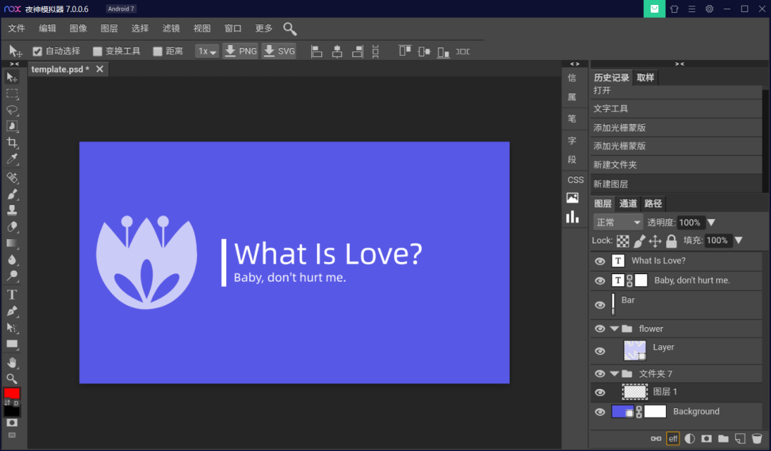 好家伙，网友开发了安卓版的 