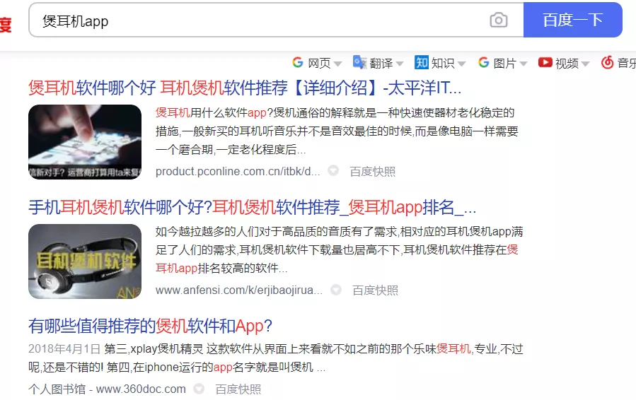 20201116-1 20201116-1