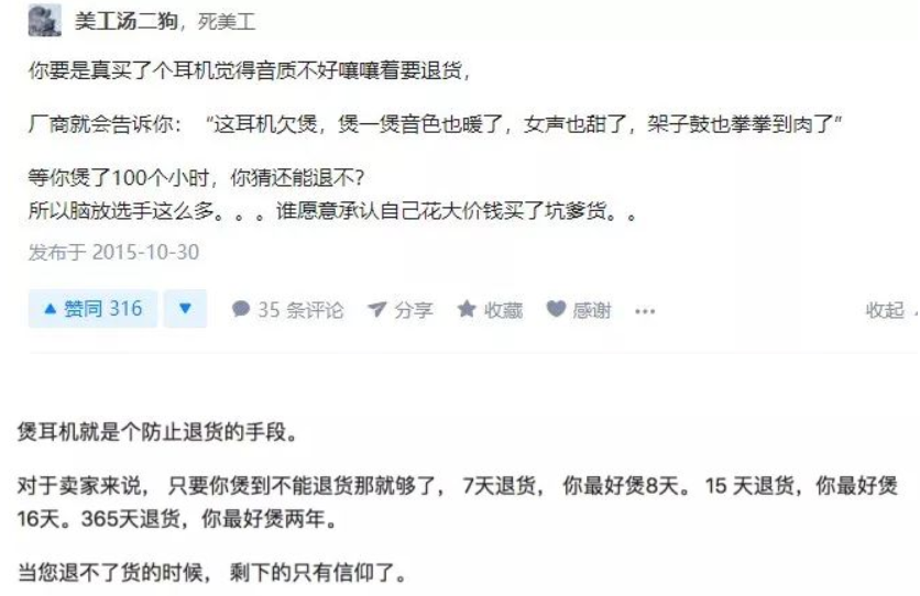 20201116-2 20201116-2