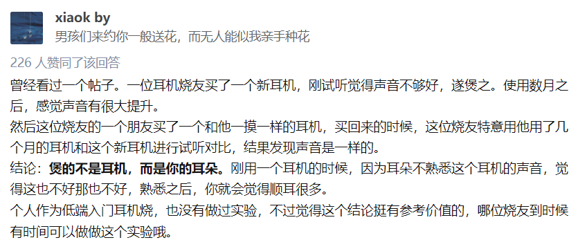 20201116-3 20201116-3