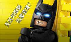 这款安卓下载神器，完爆迅雷？