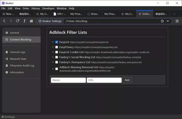 另类浏览器,把你的电脑变成文件共享服务器 第11张-SoftGoing 另类浏览器,把你的电脑变成文件共享服务器 第11张